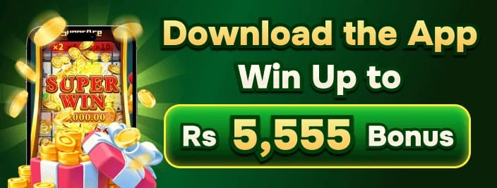 XX555 Game